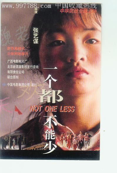 哪里能办巴基斯坦虚拟币平台身份认证资料